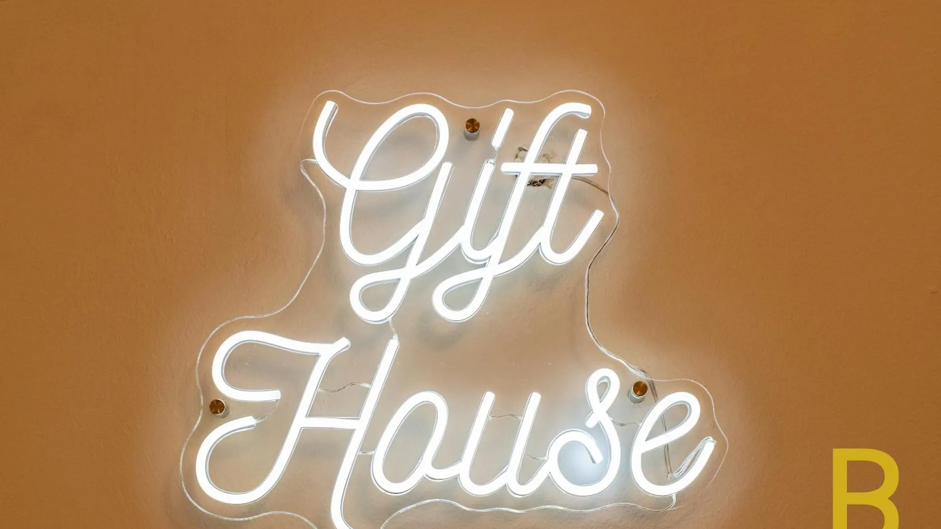 Gift House Apartment Milan